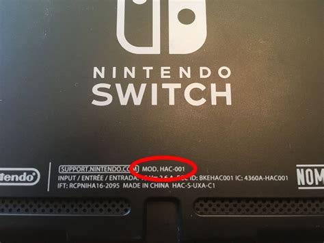 switch model by serial number.